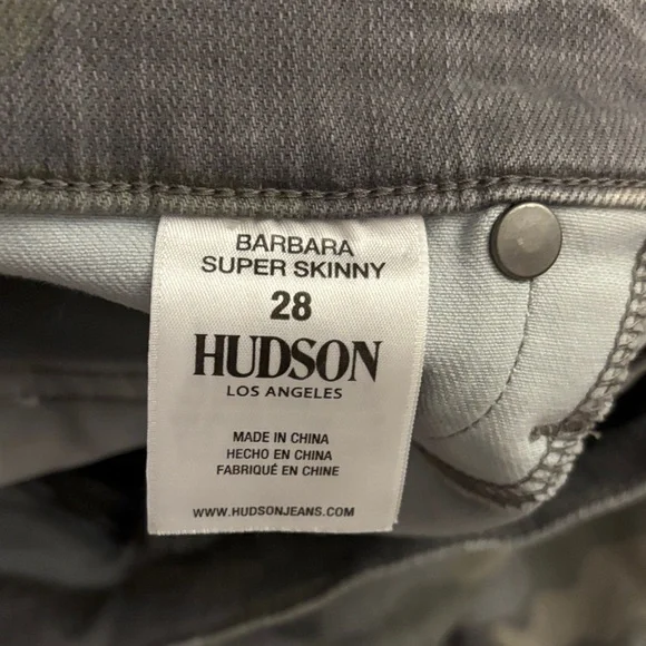 Hudson Barbara Super Skinny Camo Jeans - Picture 3 of 9